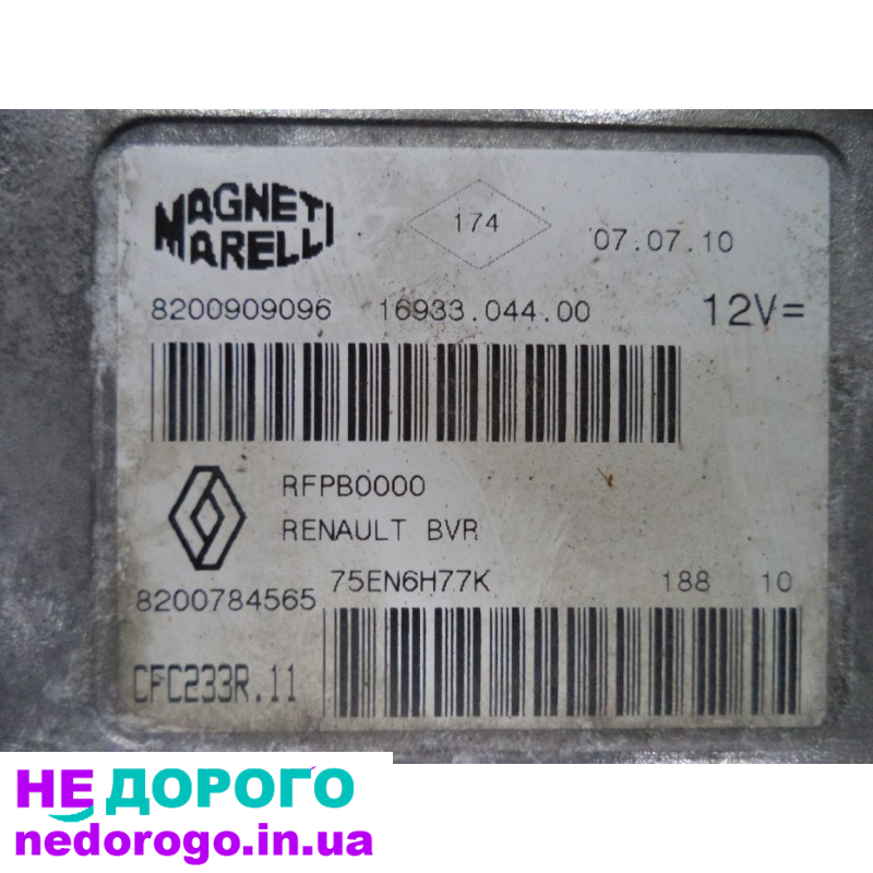 Блок управління двигуном Renault Modus 1,5 DCi 08-12р.в. 1,5 л дизель.