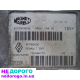 Блок управління двигуном Renault Modus 1,5 DCi 08-12р.в. 1,5 л дизель.