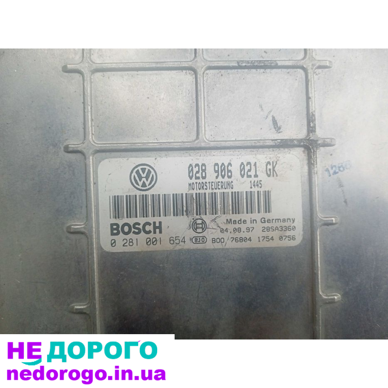 Блок управління двигуном VW Passat B5 1.9 TDI 028906021GK, 2001 р., 1.9 л, дизель.