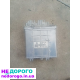 Блок управління двигуном VW Passat B5 1.9 TDI 028906021GK, 2001 р., 1.9 л, дизель.