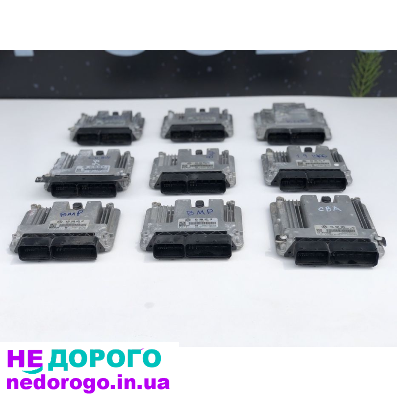Блок управління двигуном VW Passat B6, ЕБУ, 2005, 2.0 л, бензин.