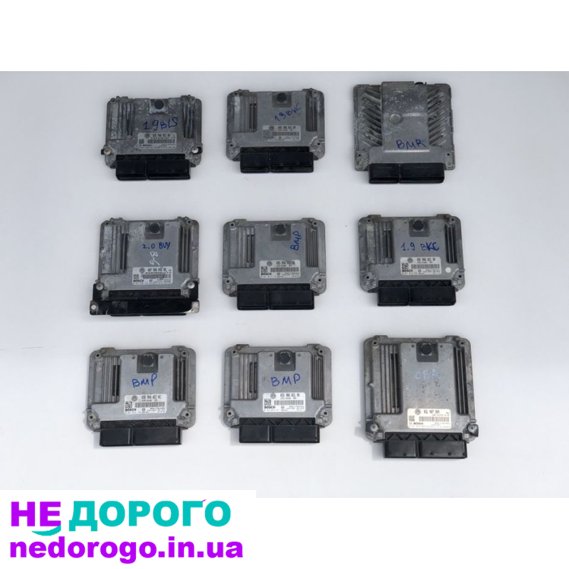 Блок управління двигуном VW Passat B6, ЕБУ, 2005, 2.0 л, бензин.