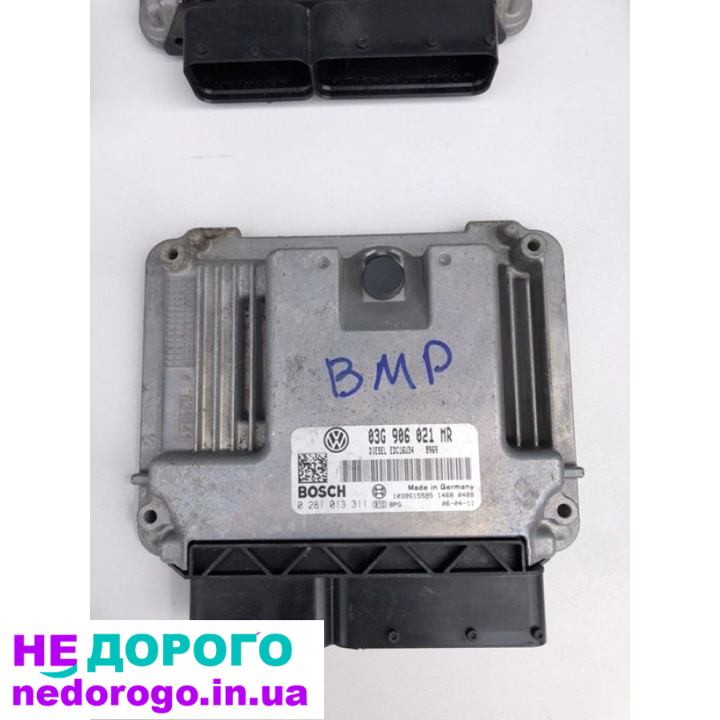 Блок управління двигуном VW Passat B6, ЕБУ, 2005, 2.0 л, бензин.