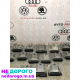 Блок управління двигуном ЕБУ Vw Passat B6 2008 1.8 TSI бензин. Tiguan 2012 2.0 TDI дизель. Golf 7 2015 1.4 TSI бензин. Skoda Octavia A7 2016 1.6 TDI дизель.