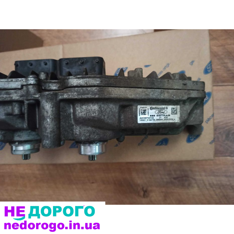 Блок управління коробкою АКПП ТСМ Ford Fiesta (2015) 1.6 л бензин.