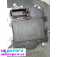 Блок управления коробкой Audi a4 b6