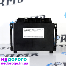Блок управління коробкою автомат Мерседес Спринтер АКПП A0325451832, 2005 рік, 2.2 л дизель.