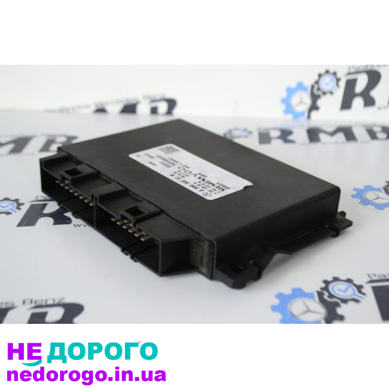 Блок управління коробкою автомат Mercedes Sprinter W906 A0005458316: модель, рік випуску, об'єм двигуна, тип палива.