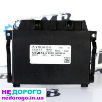 Блок управління коробкою автомат Mercedes Sprinter W906 A0005458316: модель, рік випуску, об'єм двигуна, тип палива.