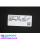Блок управління коробкою автомат Мерседес Спринтер W906 A0005458716, 2010 рік, 2.2 л дизель.