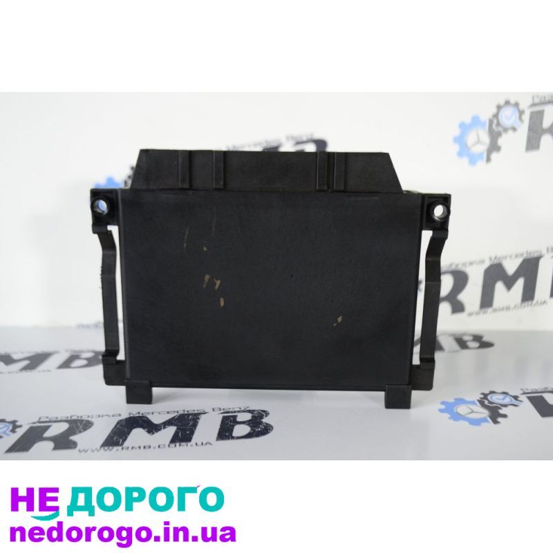 Блок управління коробкою автомат Мерседес Спринтер W906 A0015455316, 2010 рік, 2.2 л дизель.