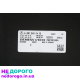 Блок управління коробкою автомат Мерседес Спринтер W906 A0015455416, 2010 рік, 2.2 л дизель.