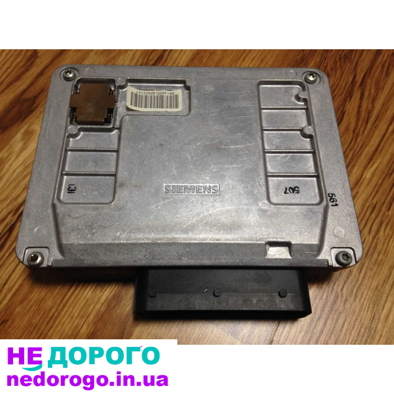 Блок управления раздаточной коробкой Volkswagen Touareg 0AD927755AB