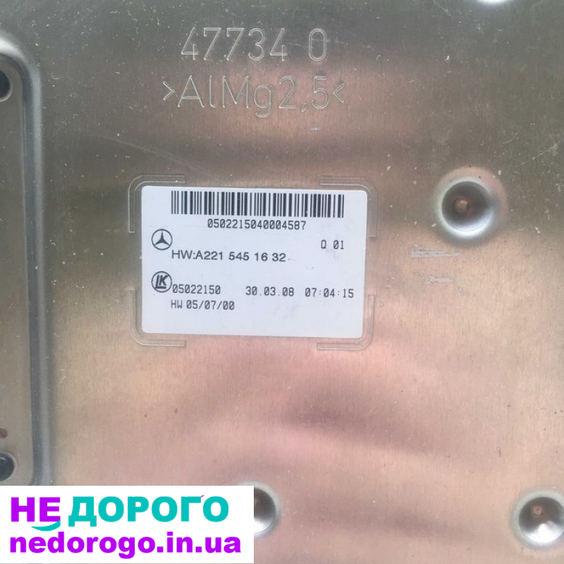 Блок управління SAM A2215451632 для Mercedes Benz w221, 2005 рік, об'єм двигуна 5.5 л, паливо - бензин.