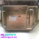 Блок управління SAM A2215451632 для Mercedes Benz w221, 2005 рік, об'єм двигуна 5.5 л, паливо - бензин.