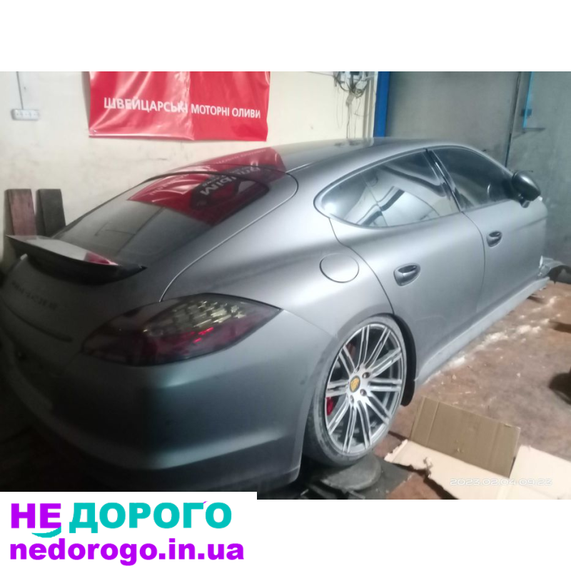 Блок управления с Porsche Panamera 970 4.8 2009-2016 Разборка Шрот
