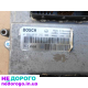Блок управління двигуном MAN TGA Euro 3: EDC7UC31, D2866LF35, 2003, 12.4 л.