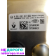 Блок управління Adblue Opel Vivaro B, Renault Trafic 3. 0281032457. Для Opel Vivaro B та Renault Trafic 3, випущений у 2014-2021 роках, з об'ємом двигуна 2.0 літра, працює на Adblue.