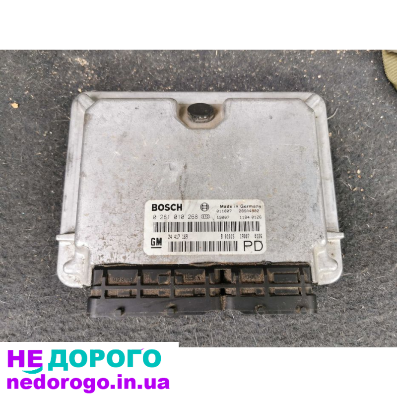 Блок управління двигуном 2.0 для Opel Zafira A, 0281010268/0281010021, 2000 рік, бензиновий двигун.