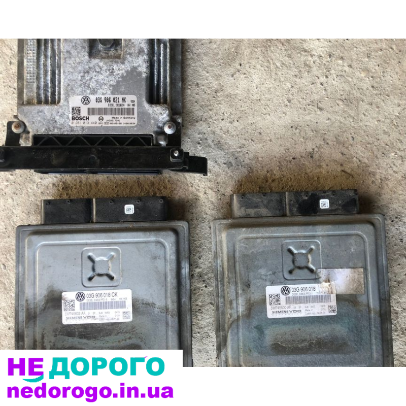 Блок управління двигуна ЕБУ Volkswagen Passat B6, 2005, 1.8 л, бензин.