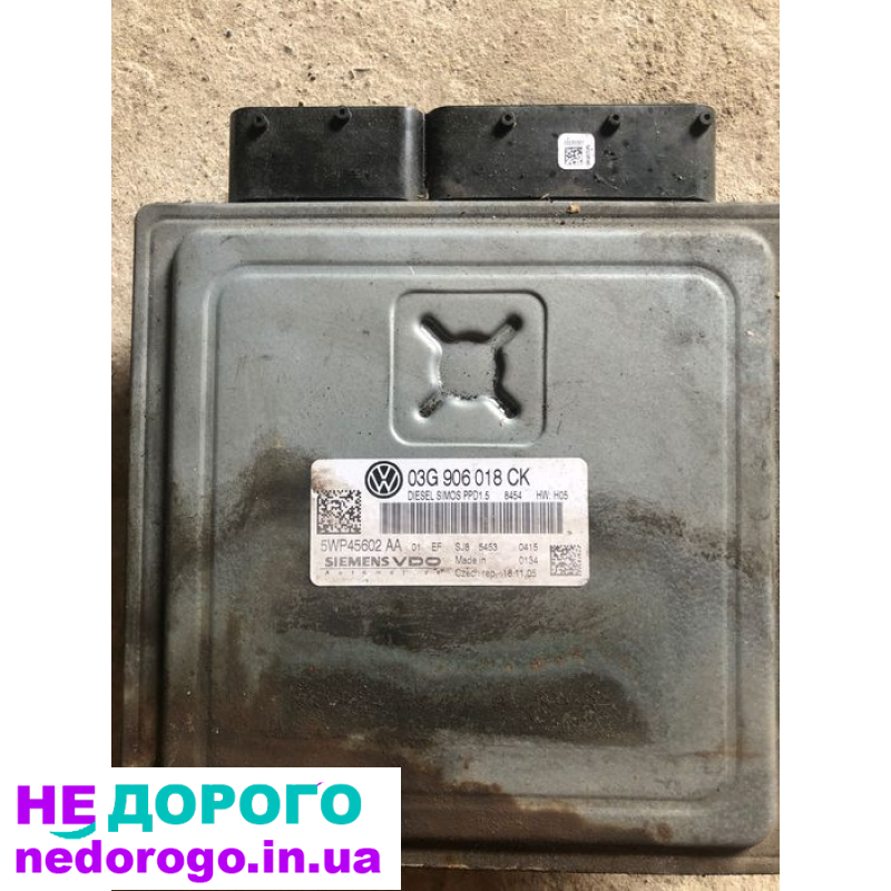Блок управління двигуна ЕБУ Volkswagen Passat B6, 2005, 1.8 л, бензин.