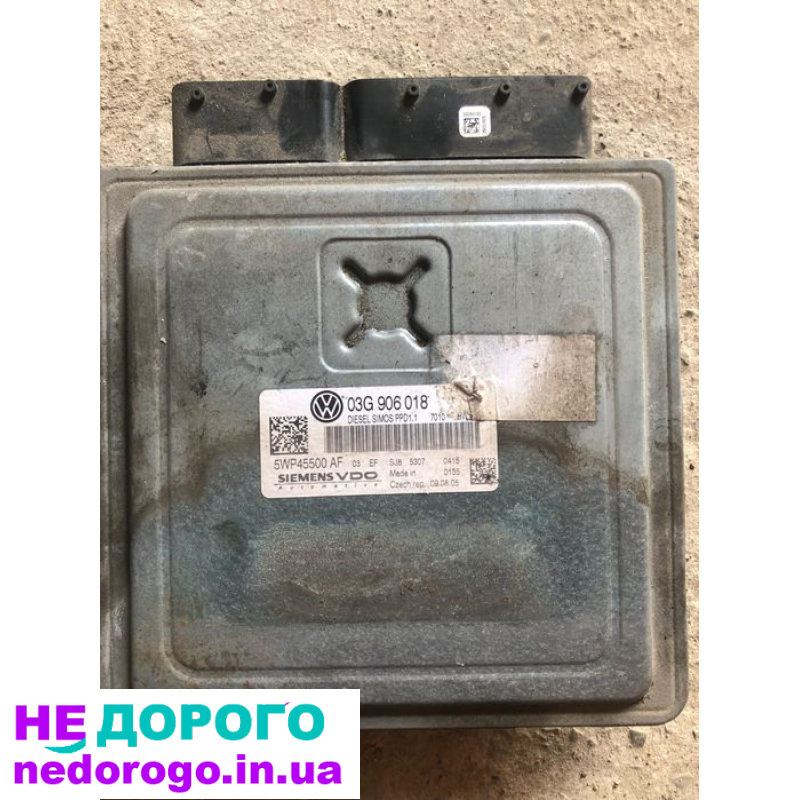 Блок управління двигуна ЕБУ Volkswagen Passat B6, 2005, 1.8 л, бензин.