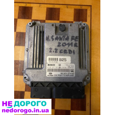 Блок управління двигуна Hyundai, модель: Accent, рік випуску: 2015, об'єм двигуна: 1.6 л, паливо: бензин.