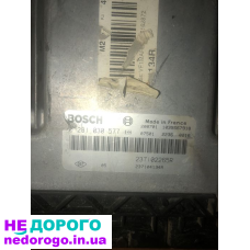 Блок управління двигуна Bosch EDC17C49 Opel Insignia 2015, 2.0 л дизель.