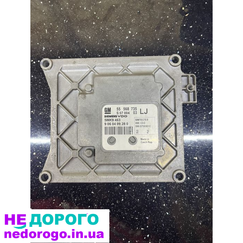 Блок управління двигуна Opel 1,6XER, 2015, 1,6 л, бензин.