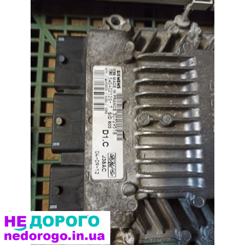 Блок управління двигуна VOLVO V50 2.0D, 2006 рік, 2.0 л, дизель.