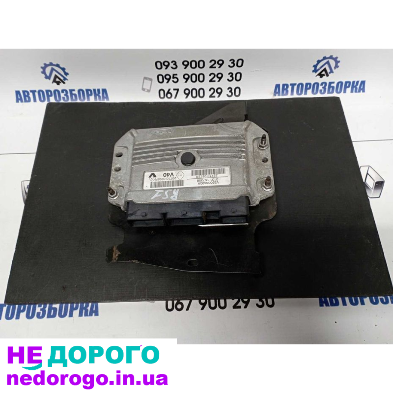 Блок управління двигуном 1.4TCE для Renault Megane 3 Scenic 3, 2010, 1.4 л, бензин.