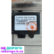 Блок управління двигуном 2.7 MB OM612 Sprinter, робочий стан, українська мова, назва агрегату, модель, рік випуску, об'єм двигуна, паливо: Блок управління двигуном, OM612, 2003, 2.7 л, дизель.