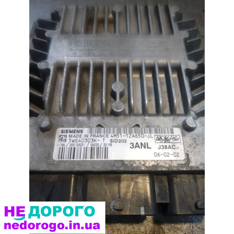 Блок управління двигуном 4M5112A650JL для Ford Focus, 2004 р., 1.6 л, бензин.