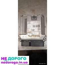 Блок управління двигуном Audi A4, A5 TFSI 2.0 2013-2016, бензин, 2.0 л.