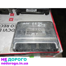 Блок управління двигуном Audi A6 C5 2.5 TDI 4B0907401G 0281001772, 2001, 2.5 л дизель.