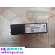 Блок управління двигуном bcm G46C-67-5X0A, TK52675X0B для Mazda CX-5, 3, 6. Рік випуску - 2015. Об'єм двигуна - 2.5 л. Паливо - бензин.
