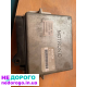 Блок управління двигуном BMW E30/E34 2.5і, 1988 р., 2.5 л, бензин.