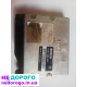 Блок управління двигуном БМВ Е34 E46: DME MS41.1, 1998, 2.5 л, бензин.