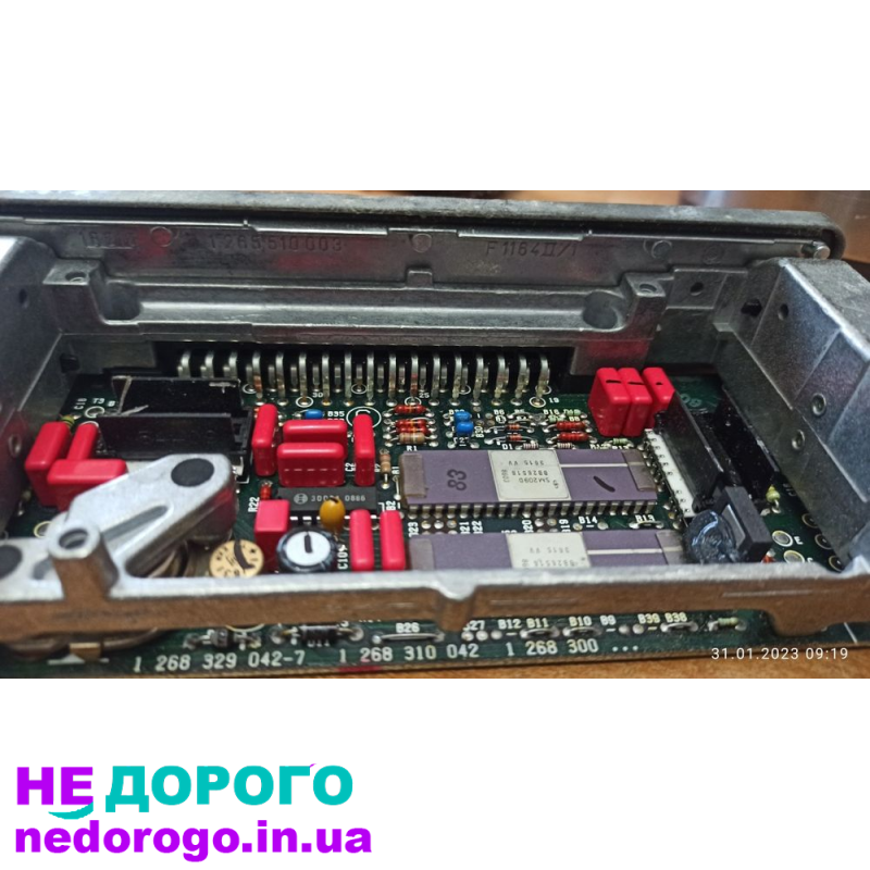 Блок управління двигуном BOSCH 0 265 100 016 Opel Astra 2005 1.6 л бензин.