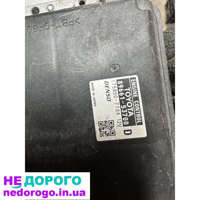 Блок управління двигуном Lexus is220 89661-53700, 2005 рік, 2.2 л, бензин.