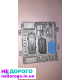 Блок управління двигуном ЄБУ для Volkswagen Passat B6, 2008, 2.0 л, бензин.