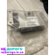 Блок управління двигуном C4 PICASSO 1.8 16V 9664981980, 2007, 1.8 л, бензин.