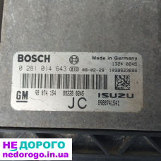 Блок управління двигуном CDTI 1,7 Opel Astra H, 2004 рік, 1,7 л, дизель.