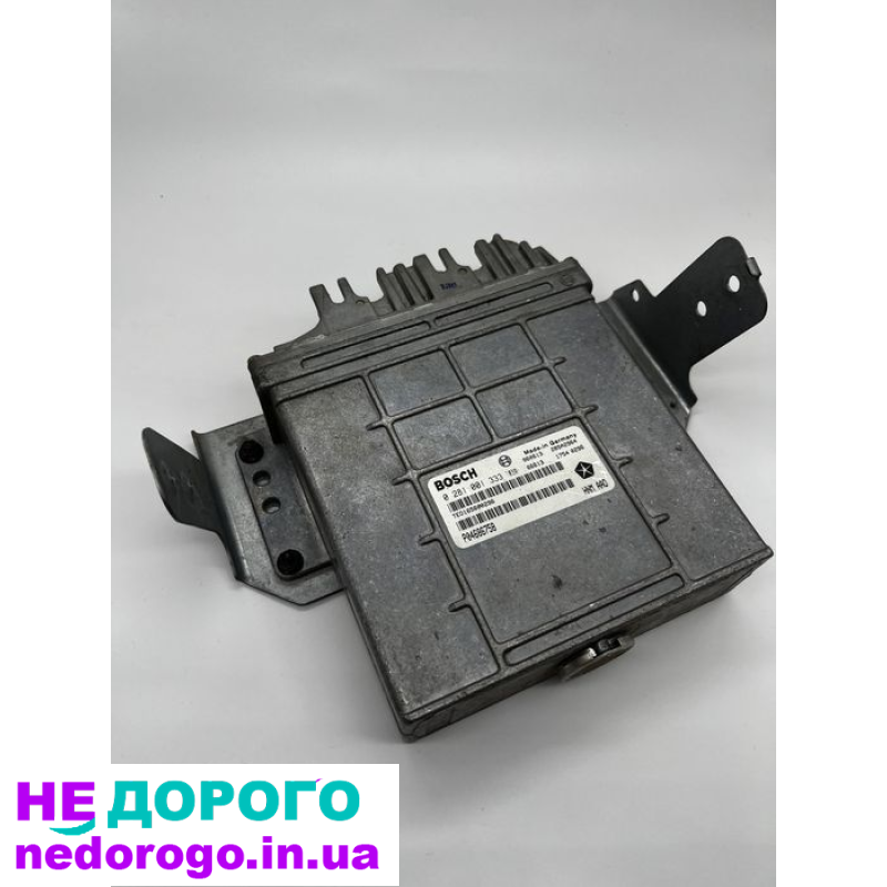 Блок управління двигуном CHRYSLER VOYAGER 2.5 TDI BOSCH 0 281 001 333, 2001 рік, 2.5 л, дизель.