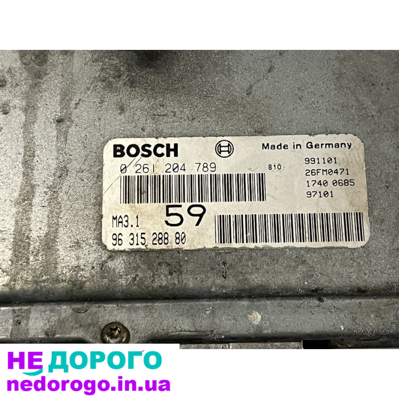 Блок управління двигуном Citroen Berlingo 0261204789-9631528880: модель, рік випуску, об'єм двигуна, тип палива.