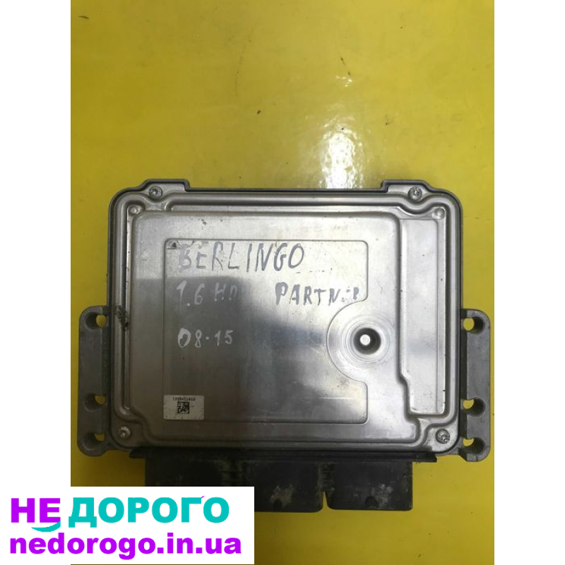 Блок управління двигуном Citroen Berlingo 0281030546 - 9807885980: модель, рік, об'єм двигуна, паливо - ідеальний стан, гарантія якості.