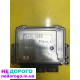 Блок управління двигуном Citroen Berlingo 0281030546 - 9807885980: модель, рік, об'єм двигуна, паливо - ідеальний стан, гарантія якості.