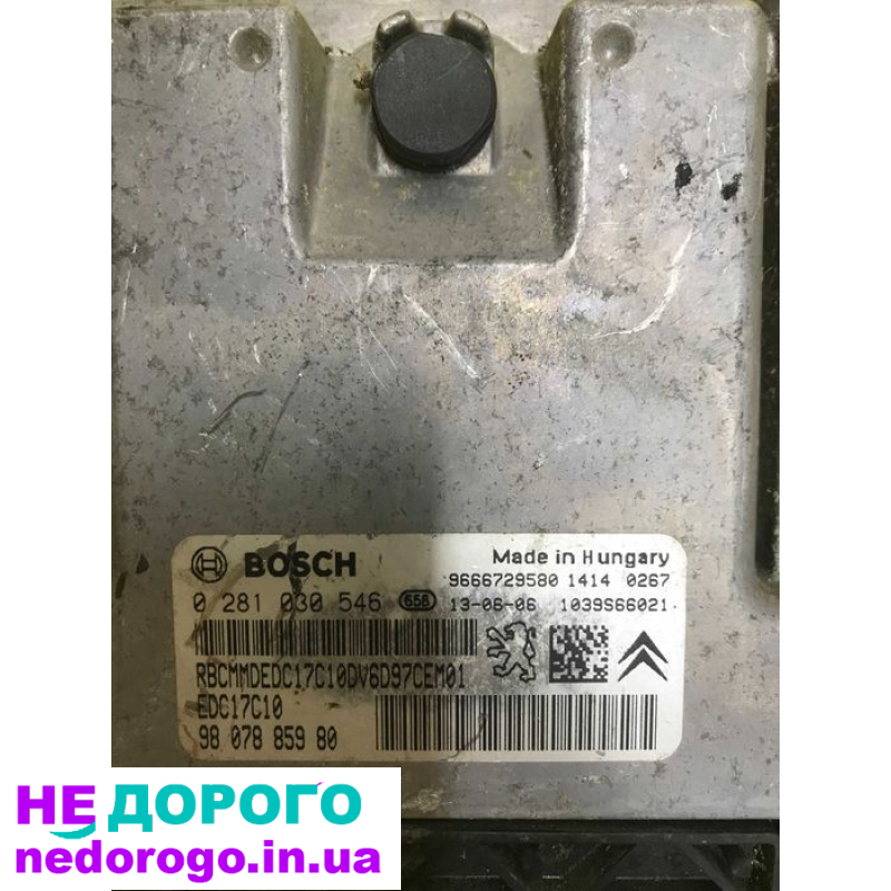 Блок управління двигуном Citroen Berlingo 0281030546 - 9807885980: модель, рік, об'єм двигуна, паливо - ідеальний стан, гарантія якості.