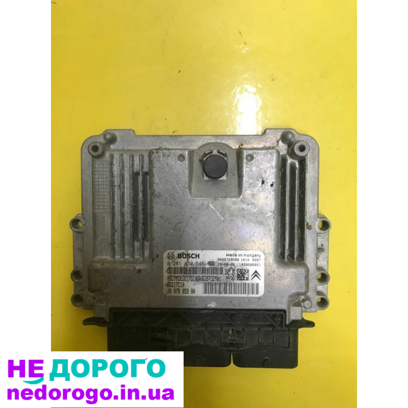 Блок управління двигуном Citroen Berlingo 0281030546 - 9807885980: модель, рік, об'єм двигуна, паливо - ідеальний стан, гарантія якості.