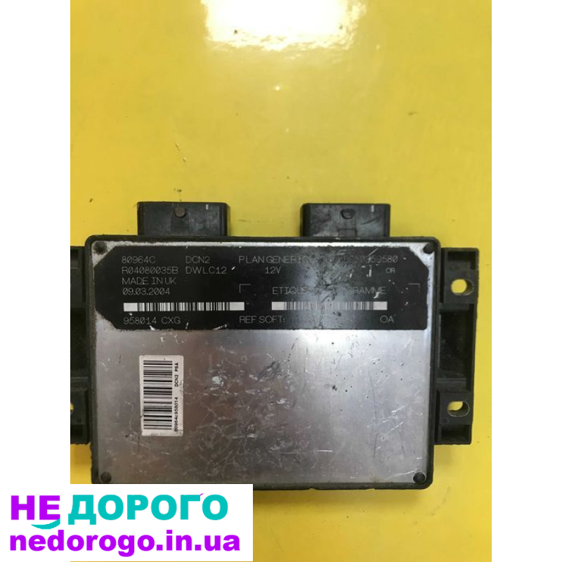 Блок управління двигуном Citroen Berlingo 9650360480, 1.6 л, дизель, 2015 р. в.